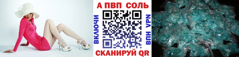 Хочу наркоту Урай Псилоцибиновые грибы APVP МЕТАМФЕТАМИН Гашиш Меф