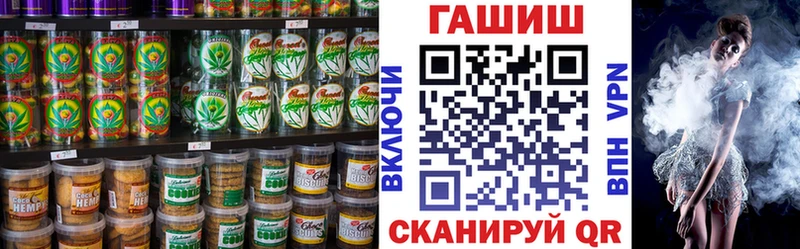 Canna-Cookies марихуана  blacksprut как войти  Урай  что такое наркотик 
