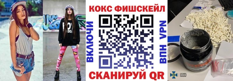 Кокаин Перу Урай