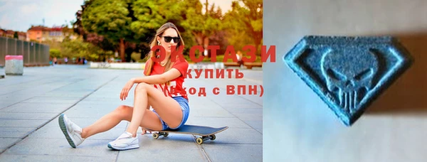 марки lsd Алзамай