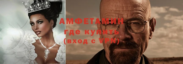 jwh Няндома