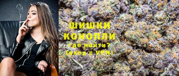 COCAINE Нягань