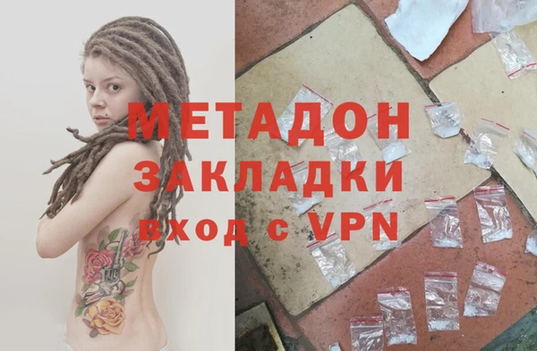 марки lsd Алзамай