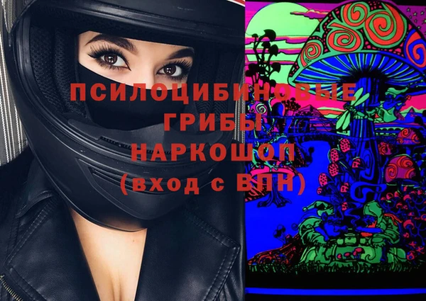 марки lsd Алзамай