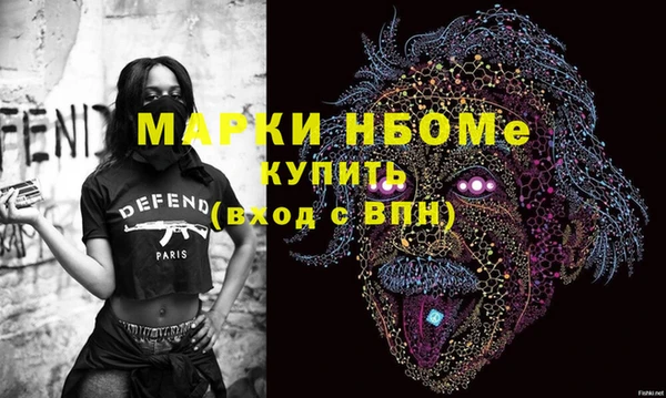 марки lsd Алзамай