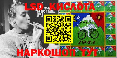 мефедрон мука Канаш