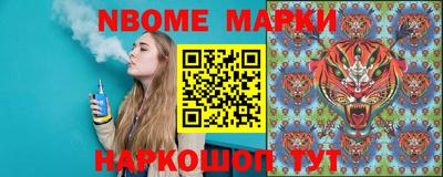 мефедрон мука Канаш