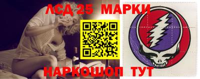 таблы Камышлов