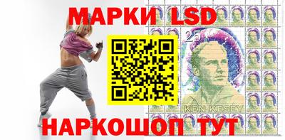 таблы Камышлов