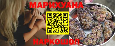 мефедрон мука Канаш