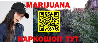 таблы Камышлов