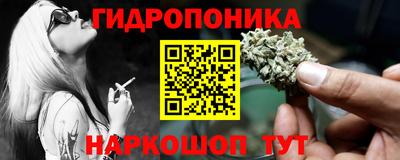 мефедрон мука Канаш