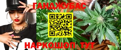 таблы Камышлов
