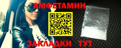 мефедрон мука Канаш