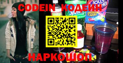 мефедрон мука Канаш
