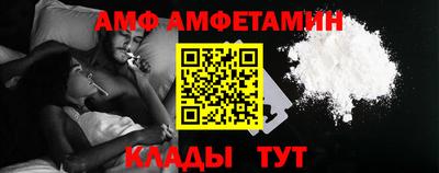 мефедрон мука Канаш