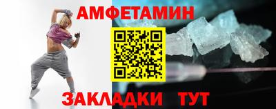 мефедрон мука Канаш