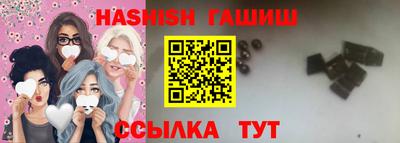 мефедрон мука Канаш