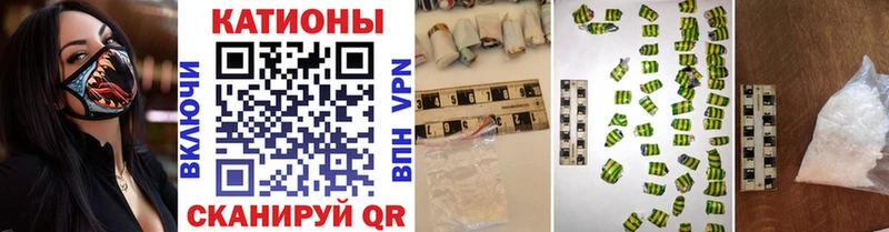 Мефедрон VHQ  Урай 