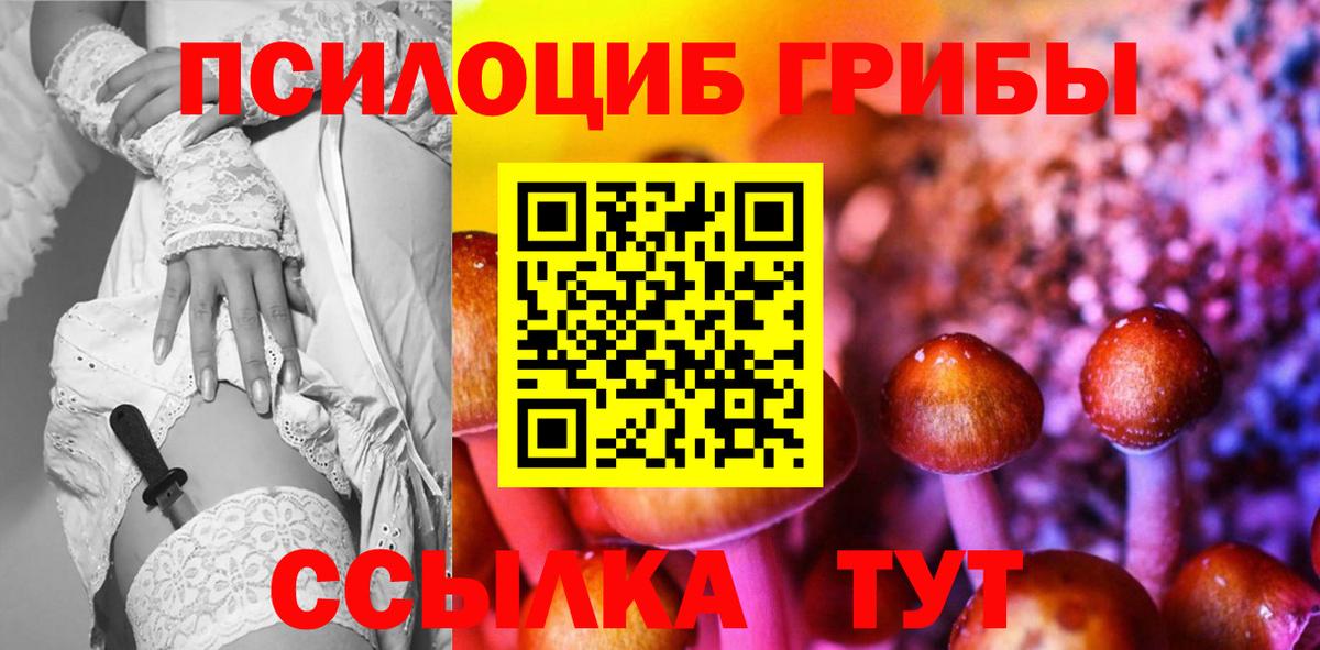 Гашиш  Вход с VPN  Alpha-PVP СОЛЬ   Урай  Кокаин  Бошки Шишки  Конопля  Меф кристаллы 